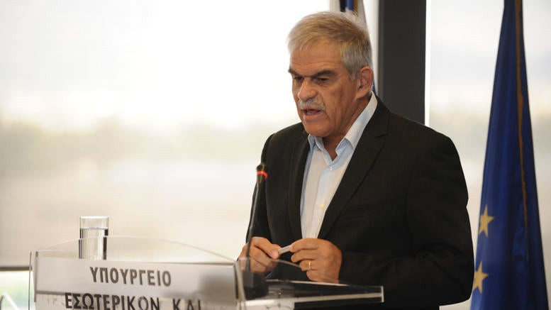 N. Τόσκας: Τα απομεινάρια των μεγάλων τρομοκρατικών οργανώσεων έστειλαν τα τρομο-δέματα